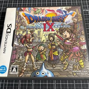 【DS】ドラゴンクエストIX 星空の守り人