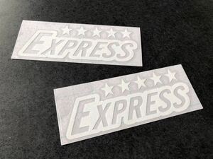 ☆送料無料☆ EXPRESS 星 ステッカー 中サイズ 約70×190㎜ 2枚セット 白色 スター デコトラ トラック アンドン 行灯 昭和