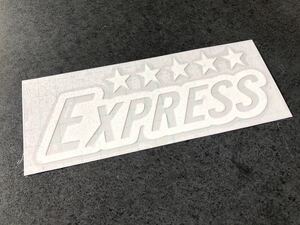 ☆送料無料☆ EXPRESS 星 ステッカー 大サイズ 約105×290㎜ 白色 スター デコトラ トラック アンドン 行灯 昭和