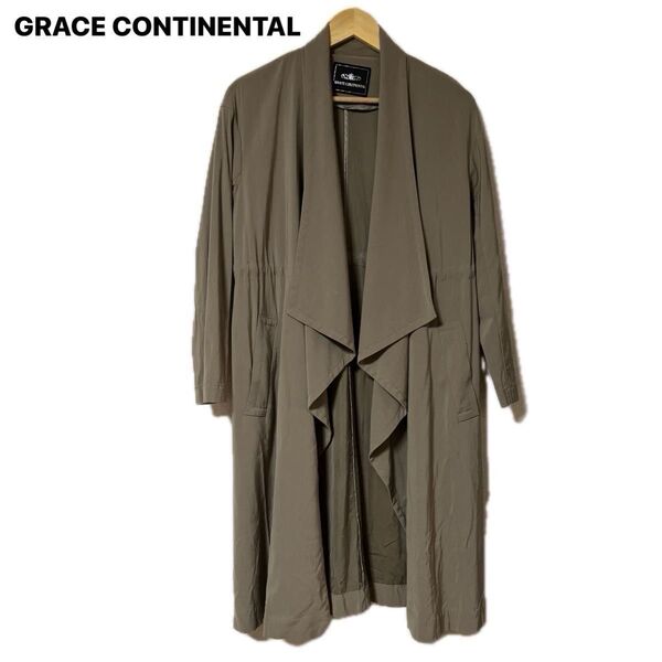 美品 美シルエット GRACE CONTINENTALグレースコンチネンタル ロング ドレープガウン 羽織34 カーキ