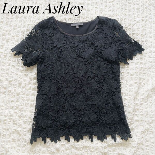 ローラアシュレイLauraAshley総レース 刺繍レース カットソー