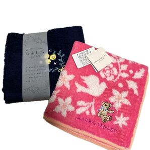 LauraAshley もふもふハンカチ 2点 タオルハンカチ