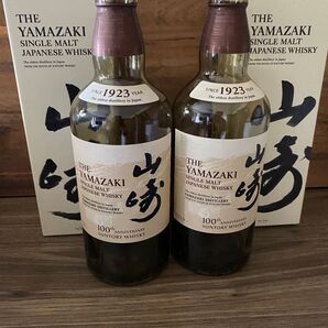 サントリー 山崎 シングルモルト 100周年 2本セット カートン空瓶