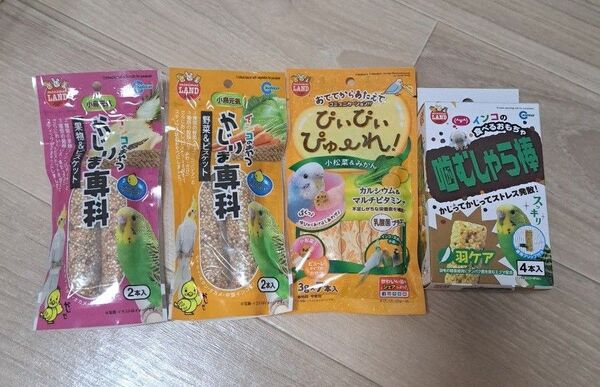 インコ おやつ 餌 えさ 主食 ごはん フード 中型 鳥 おもちゃ エサ かじりま専科 みかん 小松菜 マルカン あわ 粟 玉
