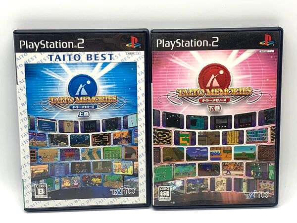 タイトーメモリーズ 上巻 下巻 PS2 TAITO