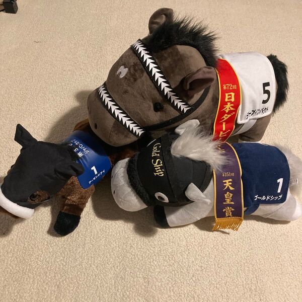 競馬ぬいぐるみ 3個セット