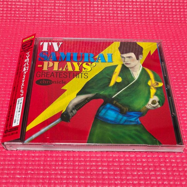 【極美品】TV時代劇 グレイテスト・ヒッツ