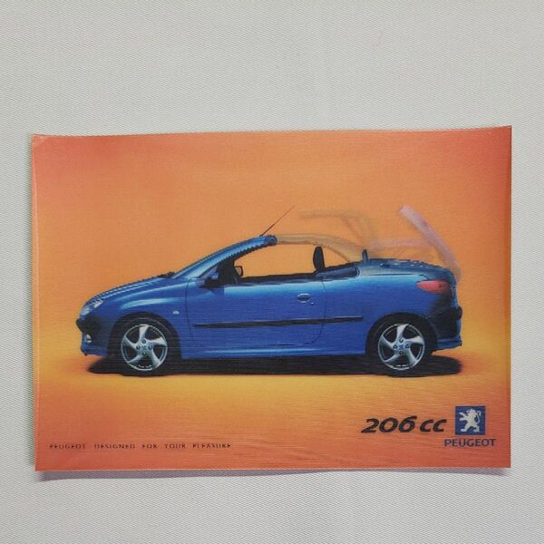 PEUGEOT 206 cc デビュー当時の3Dポストカード