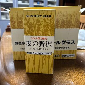 サントリービール 麦の贅沢 ビールグラス 6個セット