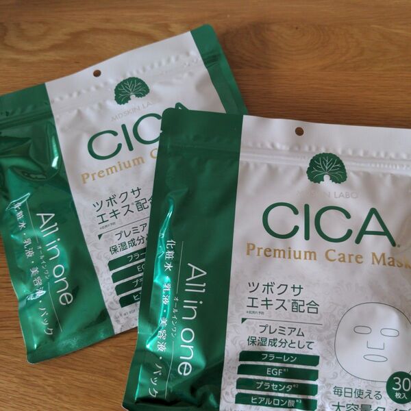 CICA プレミアムケアマスク フェイスパック 30枚入り 2セット