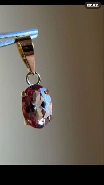 K18 ペンダントトップ ルース 0.68ct