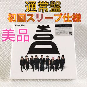 美品【通常盤〈初回スリーブ仕様、フォトブック30P付き〉】Snow Man『i DO ME』 アルバム cf889