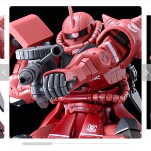 【未組立品】HG 1/144 シャア専用高機動型ザクⅡ