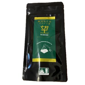 煎茶 ティーパック
