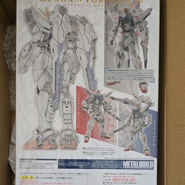 METAL BUILD 機動戦士ガンダムF91 ガンダムF91 CHRONICLE WHITE Ver.