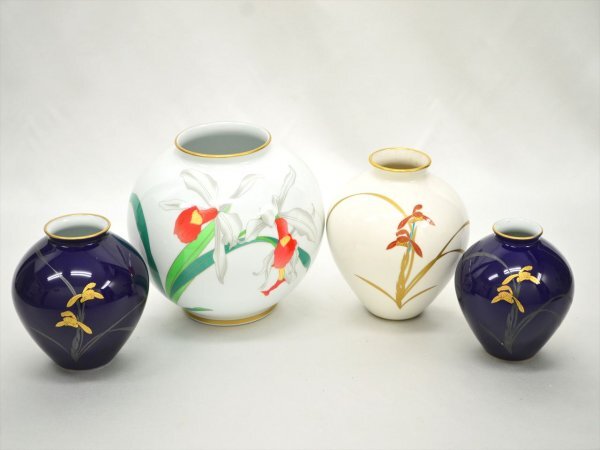 Yahoo!オークション -「花器」(香蘭社) (ブランド別)の落札相場 Yahoo!オークション -「花器」(香蘭社) (ブランド別)の落札相場