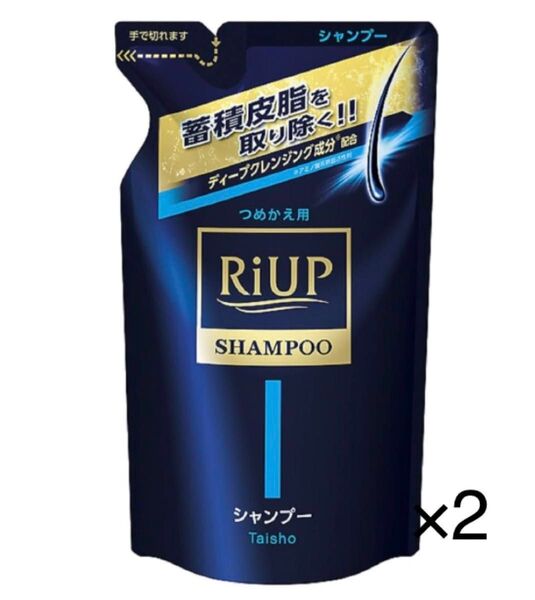 【44】リアップスカルプシャンプー 詰め替え用 350mL
