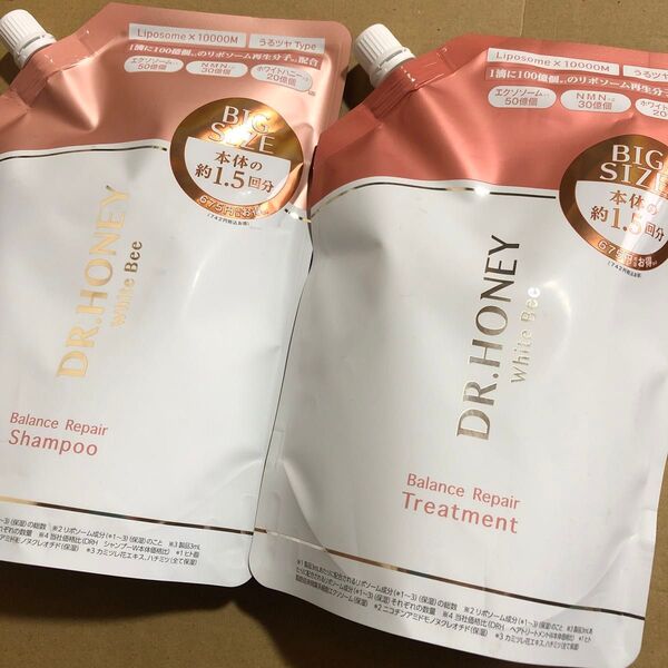 【99】DRハニー ホワイトビーバランスリペアシャンプー&トリートメント 510ml/510g