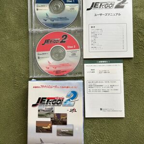JETでGO!2 PC版