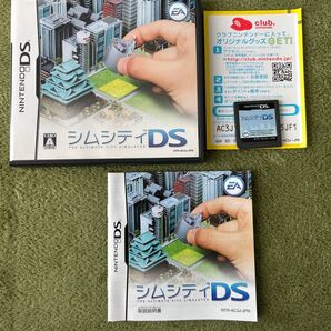 シムシティDS ニンテンドーDS ソフト 任天堂 Nintendo ゲームソフト