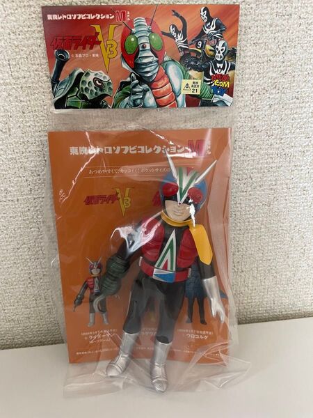 東映レトロソフビコレクション ライダーマン ミドルサイズ