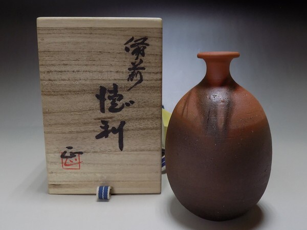 Yahoo!オークション -「備前焼 藤原啓」(酒器) (備前)の落札相場 Yahoo!オークション -「備前焼 藤原啓」(酒器) (備前)の落札相場