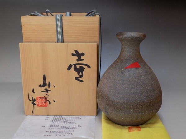 2025年最新】Yahoo!オークション -常滑焼 壺の中古品・新品・未 2025年最新】Yahoo!オークション -常滑焼 壺の中古品・新品・未