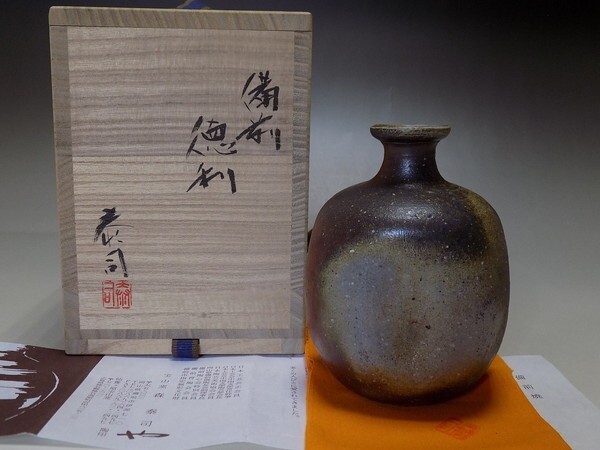 2025年最新】Yahoo!オークション -備前 徳利の中古品・新品・未 2025年最新】Yahoo!オークション -備前 徳利の中古品・新品・未