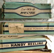 中古 ニュータワー印 かせくり器 NEW TOWER BRAND HANDY REELING 箱付き 傷みあり 昭和レトロ 当時もの 編み物用 糸繰り器 used_画像1