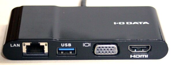 IOデータ USB Type-C対応 マルチアダプター US3C-UERGB/H