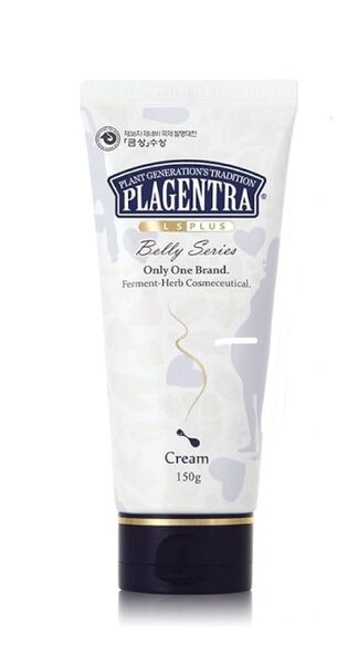 プラゼントラ ベリークリーム 120g マタニティークリーム 保湿クリーム 無添加 低刺激 乾燥肌 妊婦 ボディークリーム