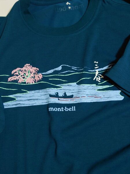 mont-bell ご当地Tシャツ 三春