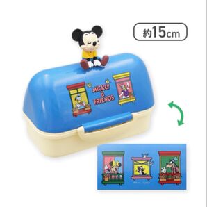 ミッキー&フレンズ おうちのランチボックス ブルー