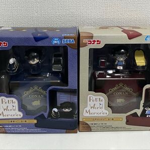 名探偵コナン PetiteWorldMemories ミニフィギュア 工藤新一 江戸川コナン 2種セット