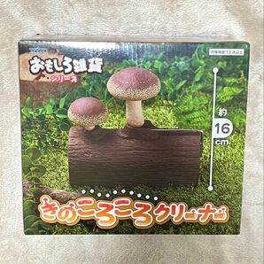 おもしろ雑貨シリーズ きのころころクリーナー