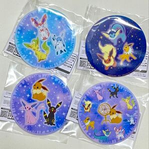 ポケットモンスター アクリルクリップ~EIEVUIandStarlightNight~ 全4種 コンプリートセット