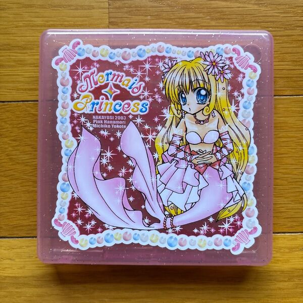 ぴちぴちぴっち マーメイドプリンセス なかよし 2003年 付録 ケース