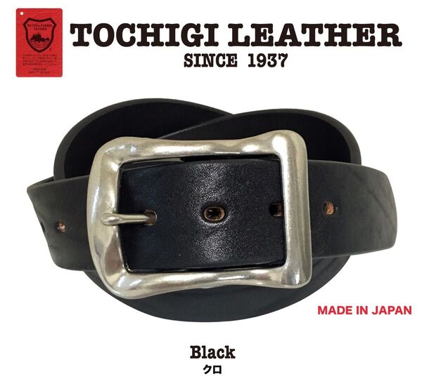 特別価格 40mm 栃木レザー ベルト ショルダーレザー 黒 ヌメ革 茶芯 厚革 ジーンズ デニム カジュアル 日本製 新品