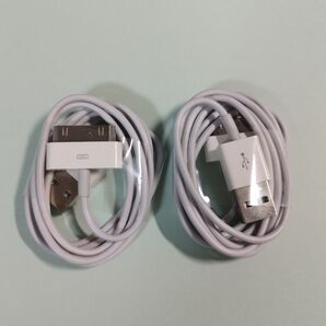 iPhone4/4S用 USB-Dock ケーブル 1m ホワイト 2本まとめて