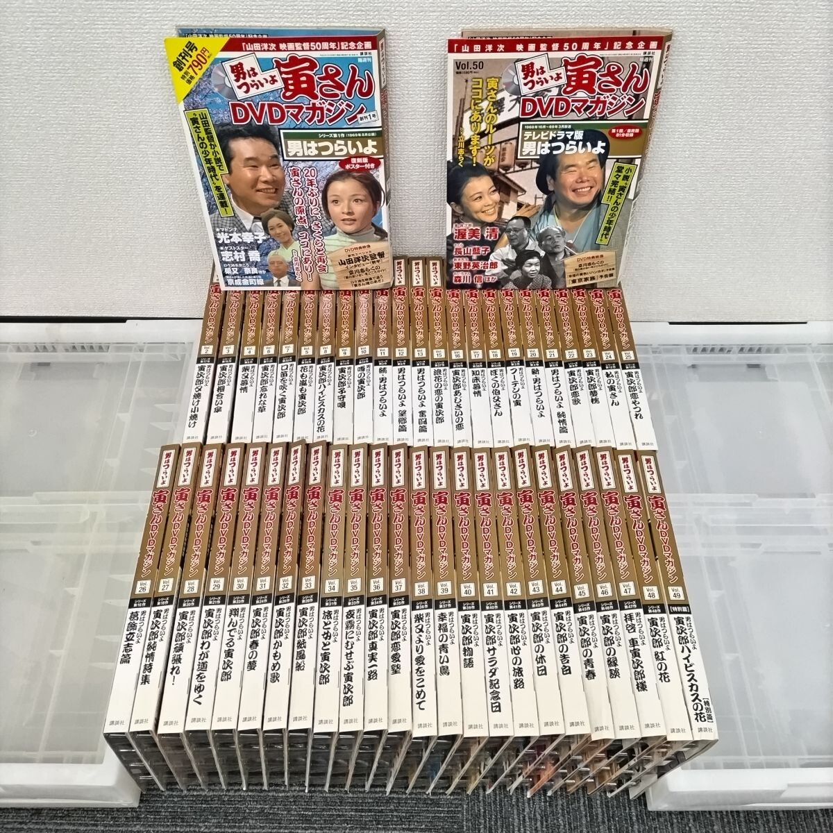 2025年最新】Yahoo!オークション -男はつらいよ dvdの中古品 2025年最新】Yahoo!オークション -男はつらいよ dvdの中古品