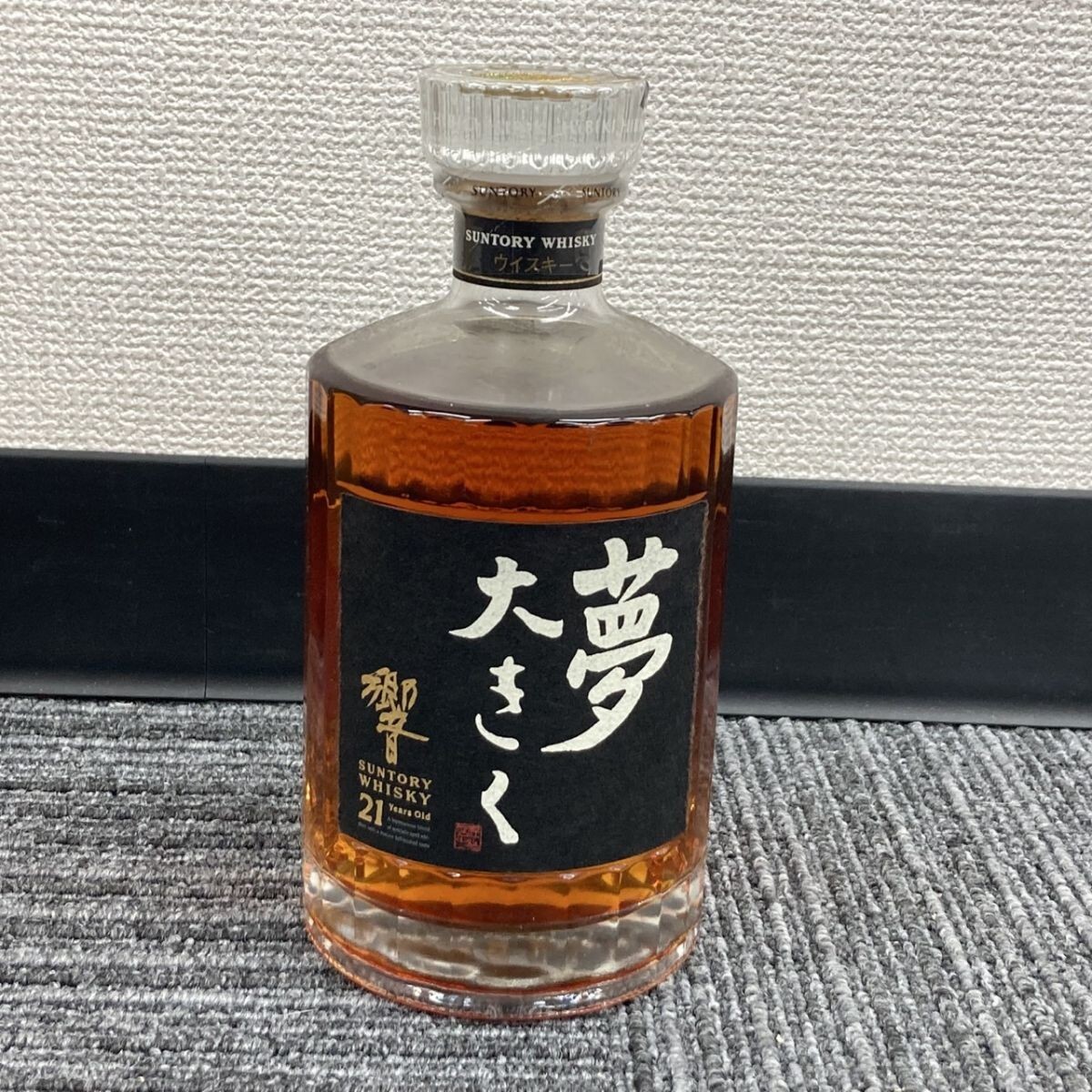 2025年最新】Yahoo!オークション -響21年の中古品・新品・未使用 2025年最新】Yahoo!オークション -響21年の中古品・新品・未使用