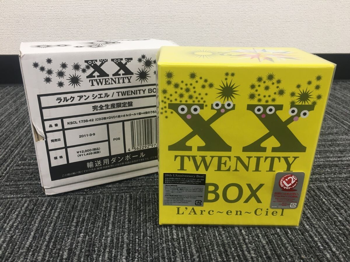 Yahoo!オークション -「ラルクアンシエル 未開封」(CD) の落札 Yahoo!オークション -「ラルクアンシエル 未開封」(CD) の落札