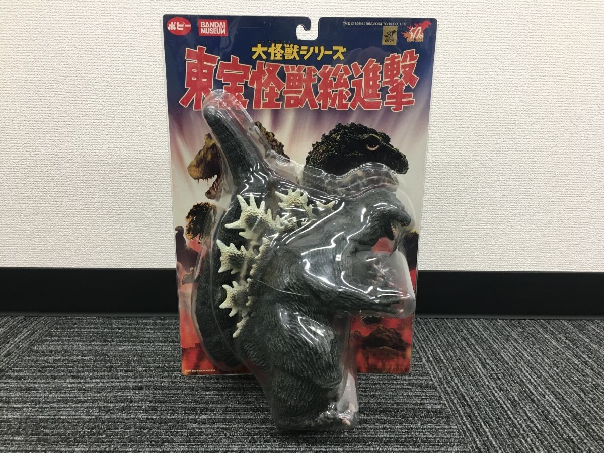 Yahoo!オークション -「大怪獣総進撃」(おもちゃ、ゲーム) の Yahoo!オークション -「大怪獣総進撃」(おもちゃ、ゲーム) の