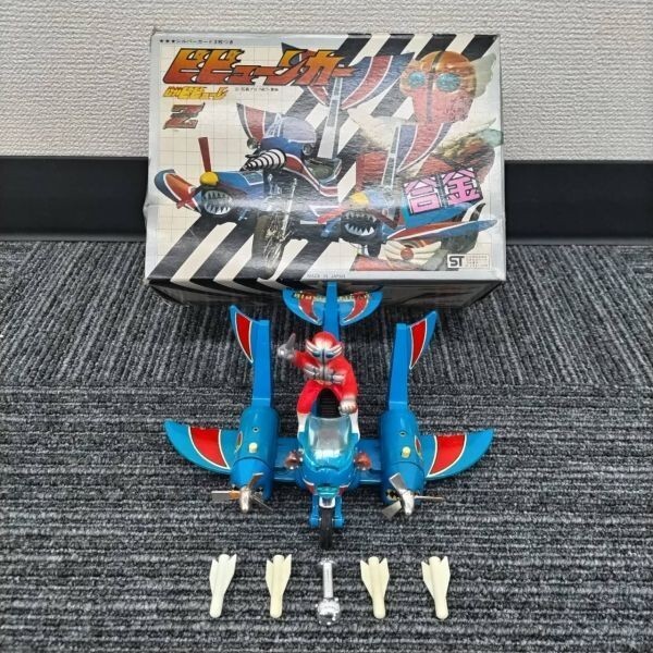 Yahoo!オークション -「超神ビビューン」(おもちゃ、ゲーム) の Yahoo!オークション -「超神ビビューン」(おもちゃ、ゲーム) の