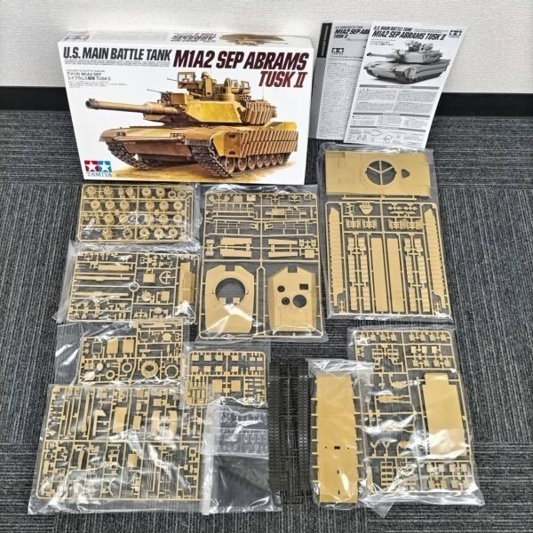 Yahoo!オークション -「m1エイブラムス」(主力戦車(MBT Yahoo!オークション -「m1エイブラムス」(主力戦車(MBT