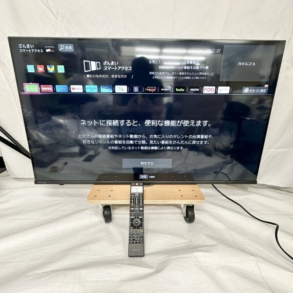 2025年最新】Yahoo!オークション -regza 43の中古品・新品・未 2025年最新】Yahoo!オークション -regza 43の中古品・新品・未