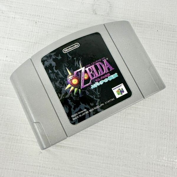 Yahoo!オークション -「ゼルダの伝説 ムジュラの仮面 64 Yahoo!オークション -「ゼルダの伝説 ムジュラの仮面 64