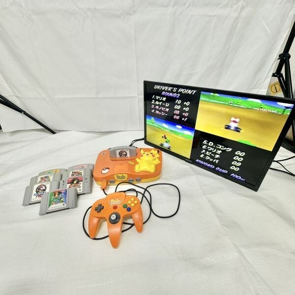 Yahoo!オークション -「ピカチュウnintendo64」(ゲーム) の落札 Yahoo!オークション -「ピカチュウnintendo64」(ゲーム) の落札
