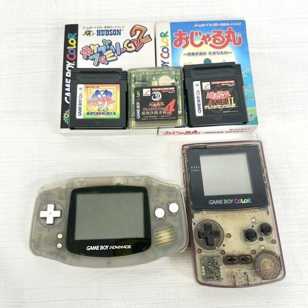 2025年最新】Yahoo!オークション -gba ソフト セットの中古品 2025年最新】Yahoo!オークション -gba ソフト セットの中古品