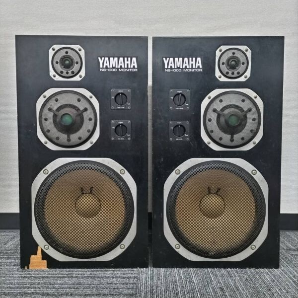 2025年最新】Yahoo!オークション -yamaha ns-1000mの中古品 2025年最新】Yahoo!オークション -yamaha ns-1000mの中古品